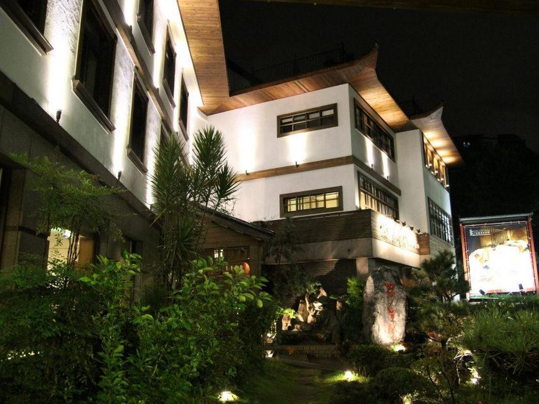 Mata Hofeng Resort New Taipei City Kültér fotó