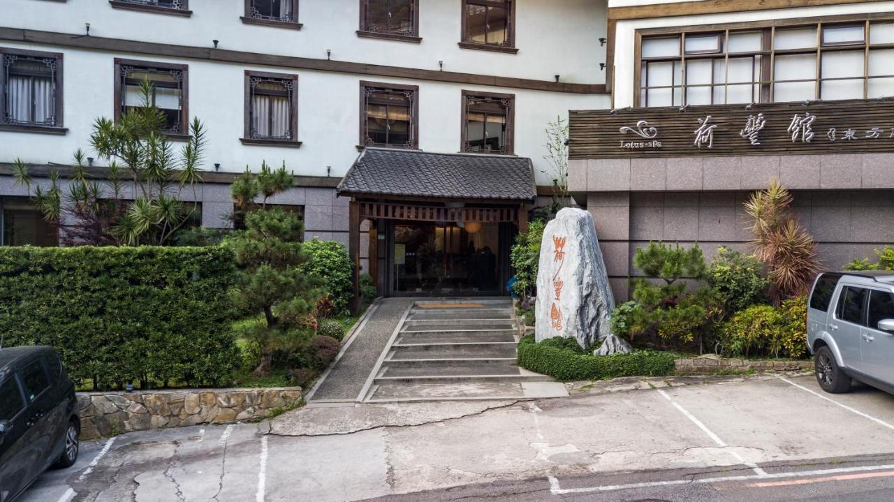 Mata Hofeng Resort New Taipei City Kültér fotó